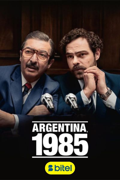Poster de la pelicula ARGENTINA 1985